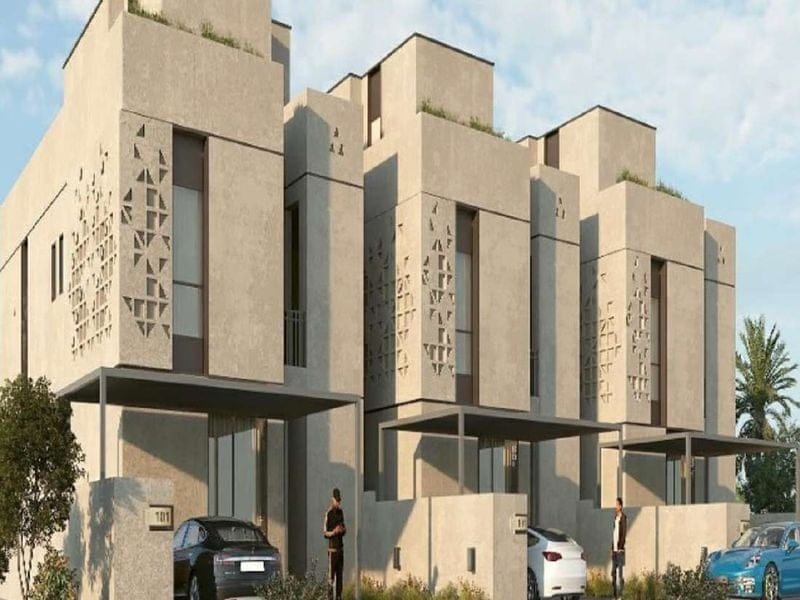 Dar Al Arkan