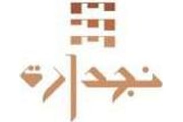 Client logo 9