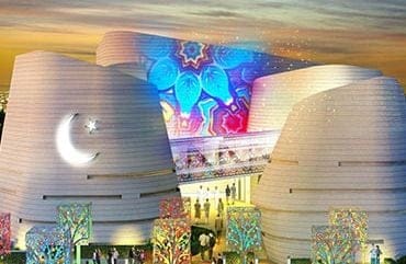 Expo 2020, Opportunity & Pakistan Pavilions detail