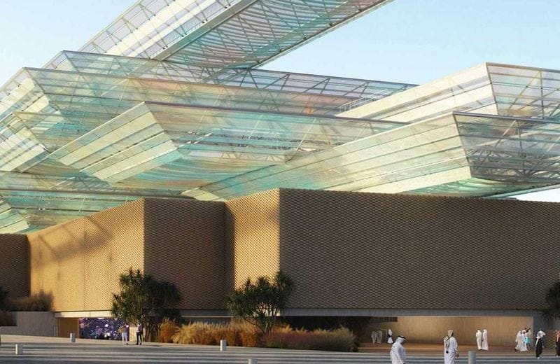 Expo 2020, Opportunity & Pakistan Pavilions detail